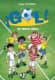 ¡Gol! 31 - Un nuevo inicio