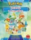 Pokémon. Actividades - Juegos y desafíos (Libro oficial)