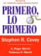 Primero, lo primero