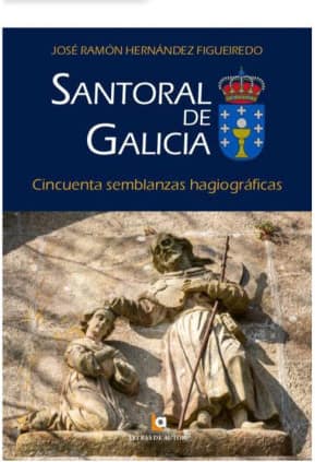 Santoral de Galicia