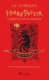 Harry Potter y el prisionero de Azkaban - Gryffindor (Harry Potter [ediciones de las casas de Hogwarts] 3)