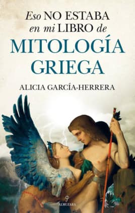 ESO NO ESTABA MI LIBRO MITOLOGIA GRIEGA