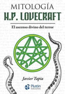 Mitología H.P. Lovecraft