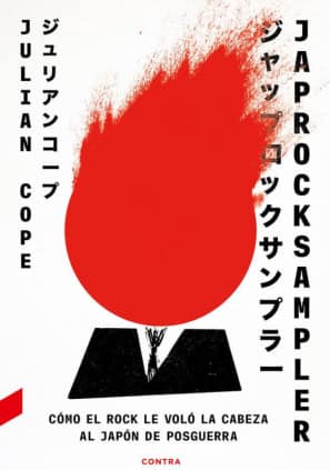 Japrocksampler: Cómo el rock le voló la cabeza al Japón de posguerra