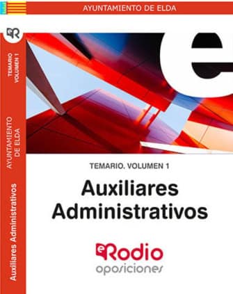 AUXILIARES ADMINISTRATIVOS AYUNTAMIENTO