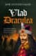 Vlad Draculea