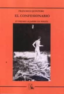 El confesionario