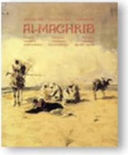 Visions d'Al-Mahgrib. Pintors catalans vuitcentistes