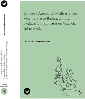 La nueva Atenas del Mediterráneo