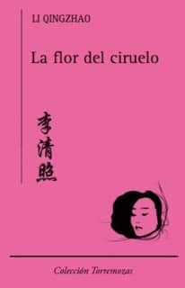 La flor del ciruelo