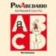 Panabcdario