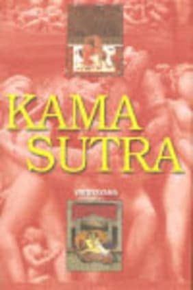 KAMA SUTRA - NUEVA EDICION (LU)