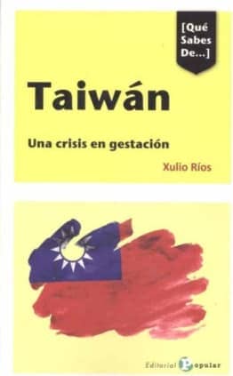 [Qué Sabes De...] Taiwán