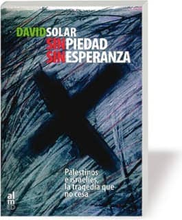 SIN PIEDAD SIN ESPERANZA