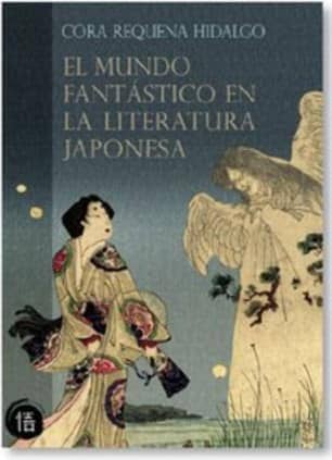 El mundo fantástico en la literatura japonesa