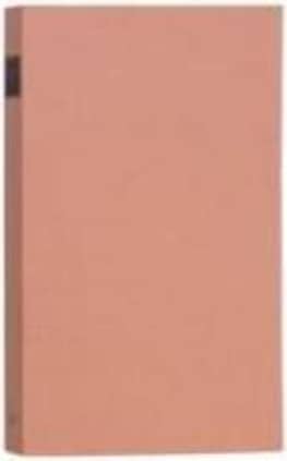 Prospecto para la historia y la bibliografía de la Asociación de Bibliófilos de Barcelona (1943-2008)