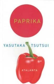 PAPRIKA