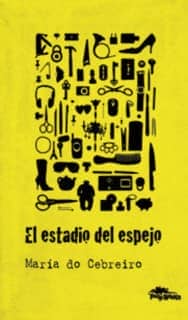 El estadio del espejo