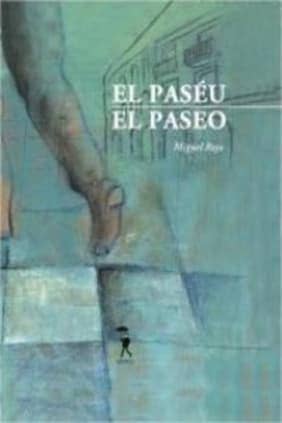 El Paséu - El Paseo
