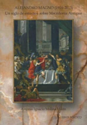 Alejandro Magno (1916-2015)