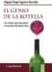 El Genio de la Botella