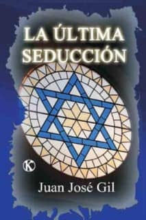 La última seducción