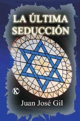 La última seducción