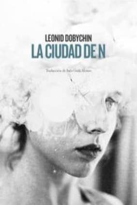 La ciudad de N