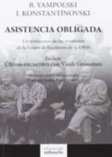 Asistencia obligada