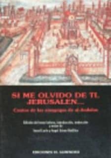 Si me olvido de ti, Jerusalén