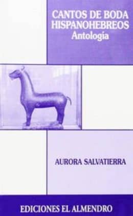 Cantos de boda hispanohebreos