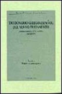 Diccionario Griego-Español del Nuevo Testamento. Vol 1