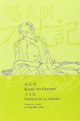 Crònica de la cabana