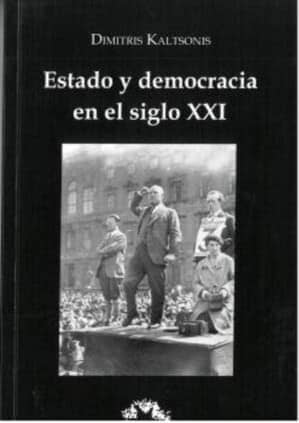 Estado y democracia en el siglo XXI