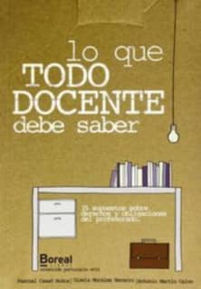 Lo que todo docente debe saber