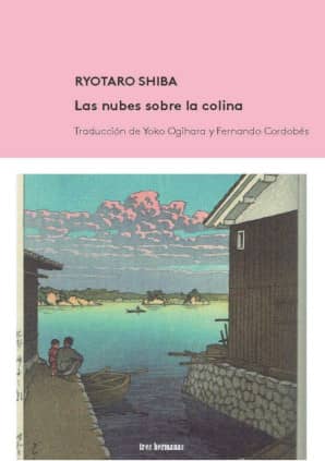 Las nubes sobre la colina