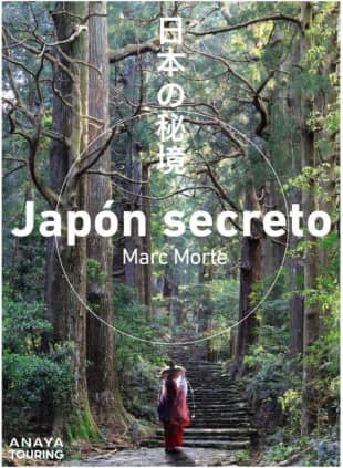 Japón secreto