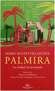Palmira