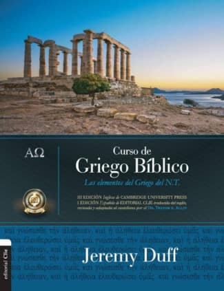 Curso del griego Bblico