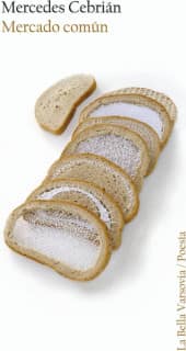 MERCADO COMUN
