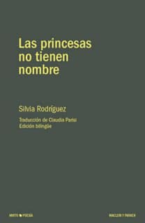 Las princesas no tienen nombre