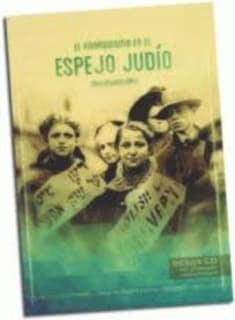 Recuerdos de un libertario andaluz