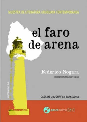 El faro de arena
