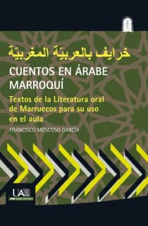 Cuentos en árabe marroquí