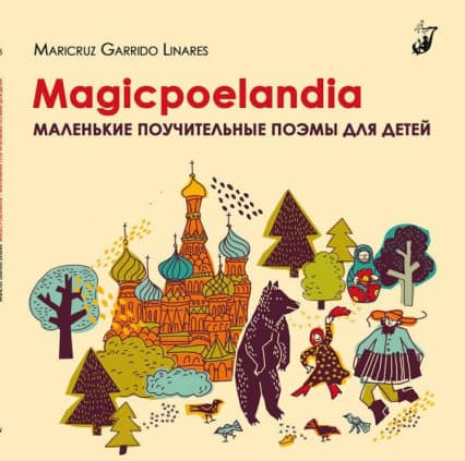 Magicpoelandia ruso