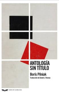 Antología sin título