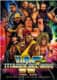 WWF: TITANES DEL RING