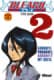 Bleach català nº02