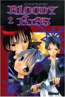 Bloody Kiss 2