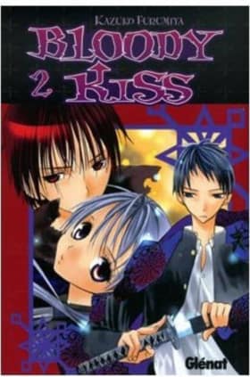 Bloody Kiss 2